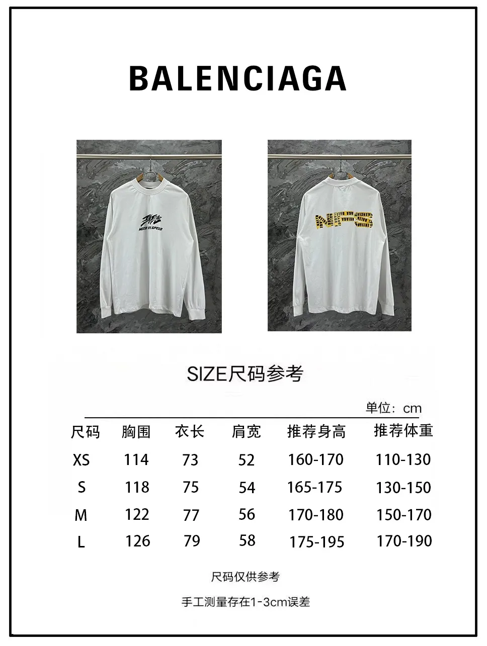 Size